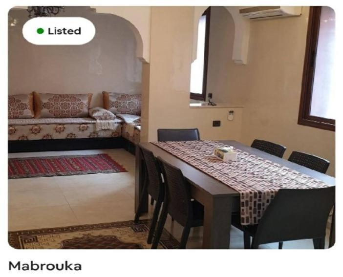 Ferienwohnung Mabrouka Marrakesch Exterior foto
